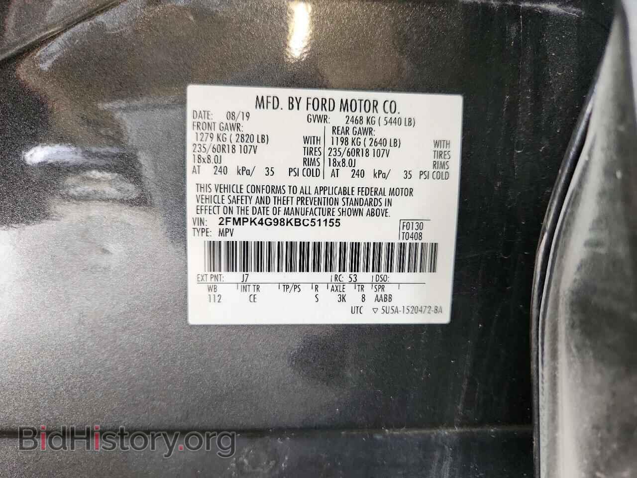 2019 FORD EDGE - VIN: 2FMPK4G98KBC51155 - Photo 13