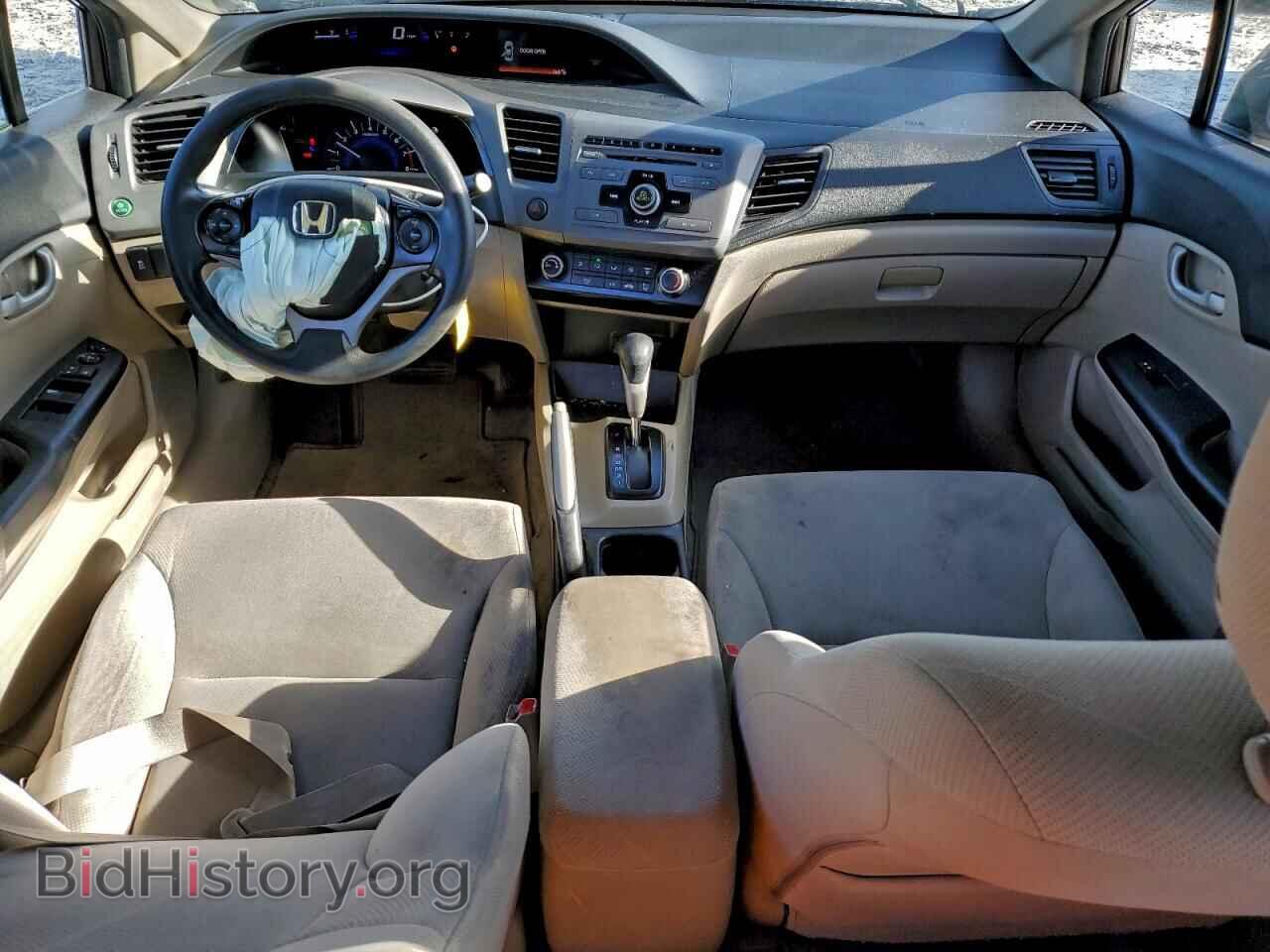 2012 HONDA CIVIC - VIN: 2HGFB2F56CH579810 - Фото 8
