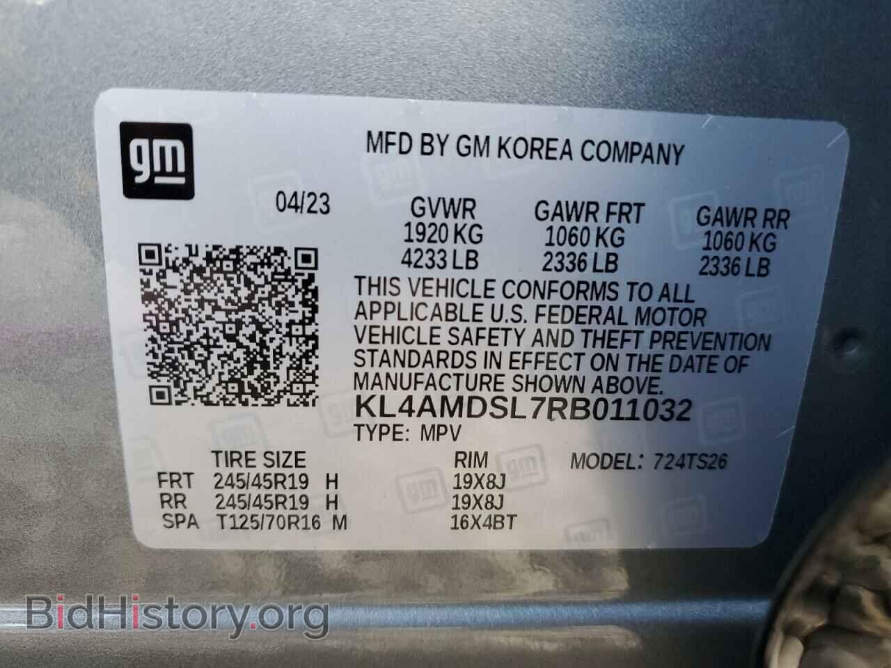 2024 BUICK ENCORE - VIN: KL4AMDSL7RB011032 - Photo 13