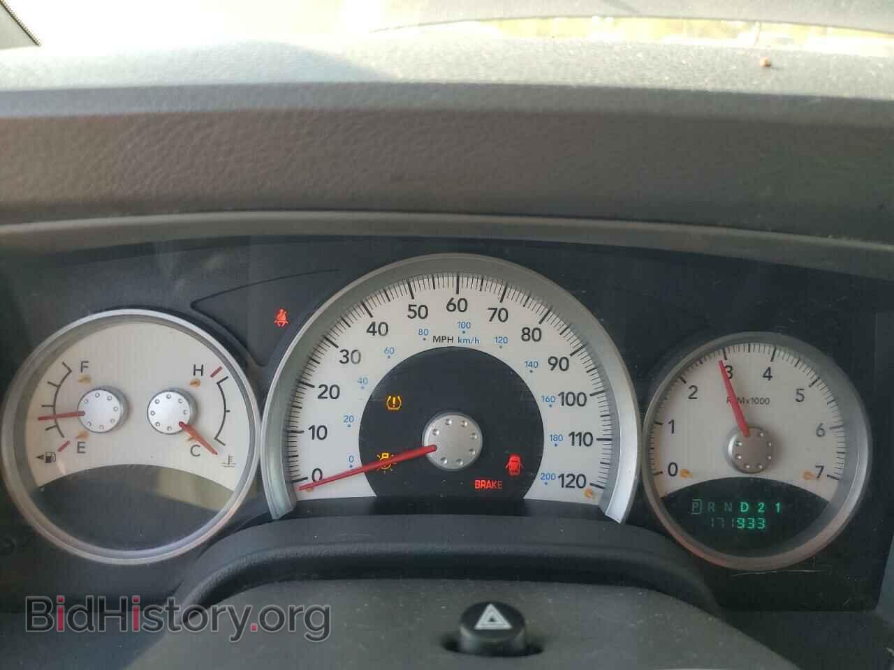 2005 DODGE DURANGO - VIN: 1D4HB58D65F586244 - Фото 9