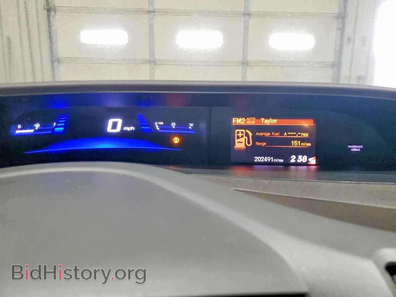 2012 HONDA CIVIC - VIN: 19XFB2F58CE320648 - Фото 9