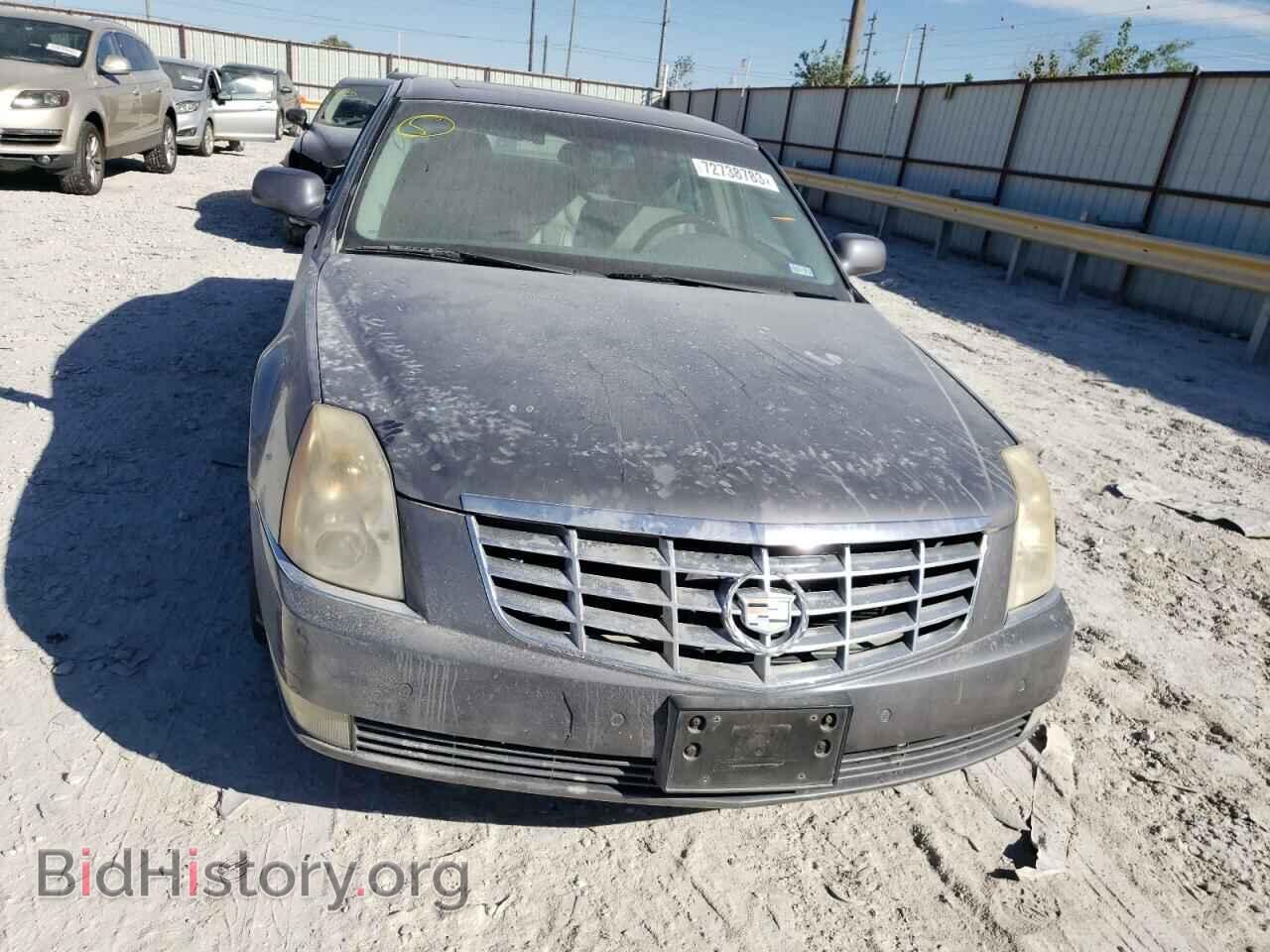 2007 CADILLAC DTS - VIN: 1G6KD57Y87U109480 - Фото 5