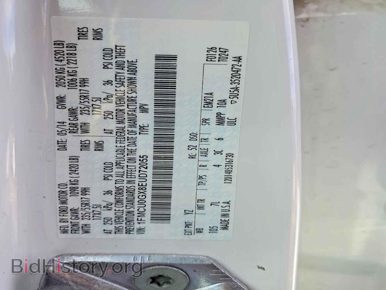 2014 FORD ESCAPE - VIN: 1FMCU0GX8EUD72055 - Фото 13