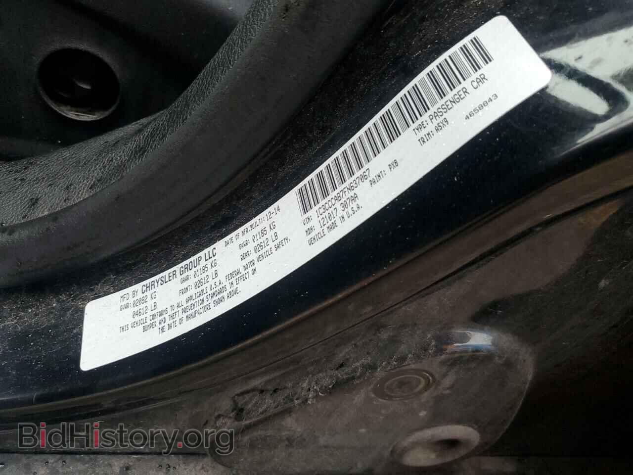 2015 CHRYSLER 200 - VIN: 1C3CCCAB7FN637067 - Фото 12