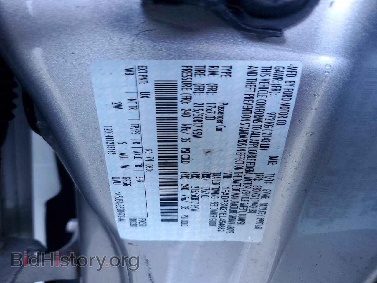 2014 FORD FOCUS - VIN: 1FADP3N21EL454682 - Photo 13