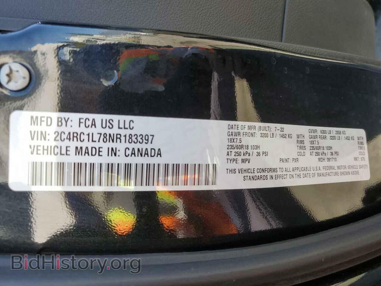 2022 CHRYSLER PACIFICA - VIN: 2C4RC1L78NR183397 - Фото 13
