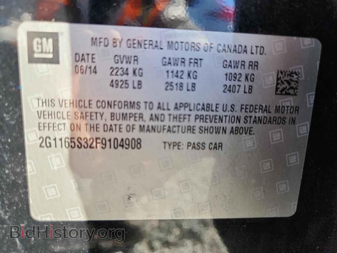 2015 CHEVROLET IMPALA - VIN: 2G1165S32F9104908 - Photo 12