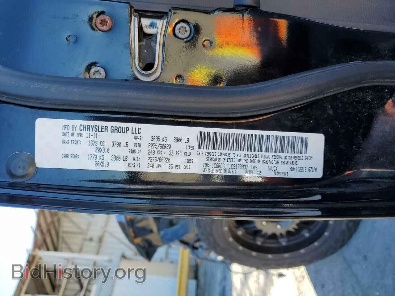 2012 DODGE RAM 1500 - VIN: 1C6RD6LT1CS173837 - Фото 12