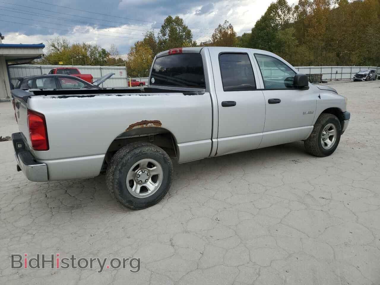 2008 DODGE All Models - VIN: 1D7HA18K68J120053 - Фото 3