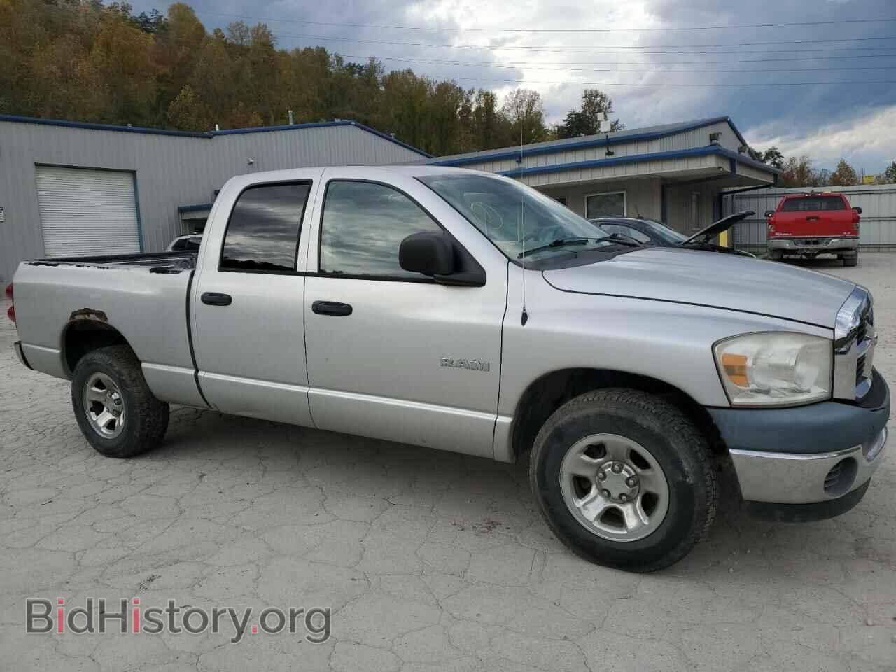 2008 DODGE All Models - VIN: 1D7HA18K68J120053 - Фото 4