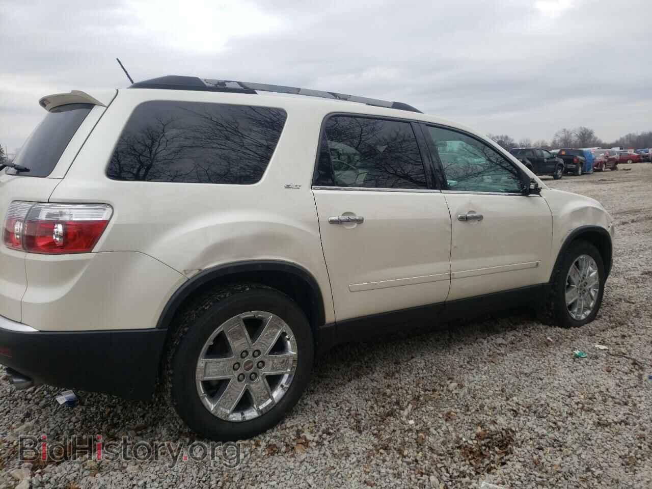 2010 GMC ACADIA - VIN: 1GKLRNED5AJ106682 - Фото 3