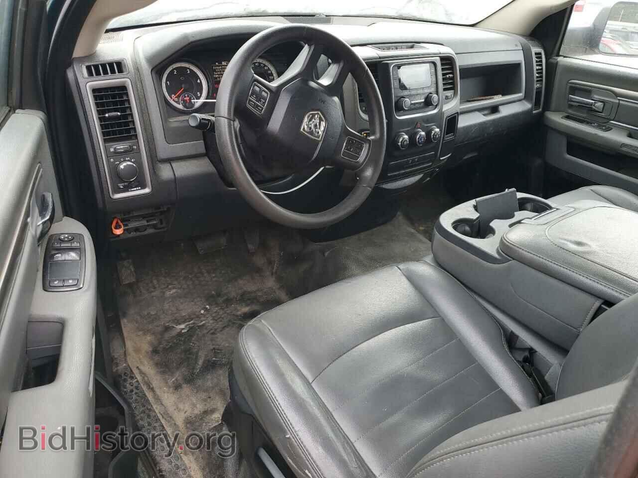 2015 RAM 1500 - VIN: 3C6JR7DM1FG592794 - Фото 8