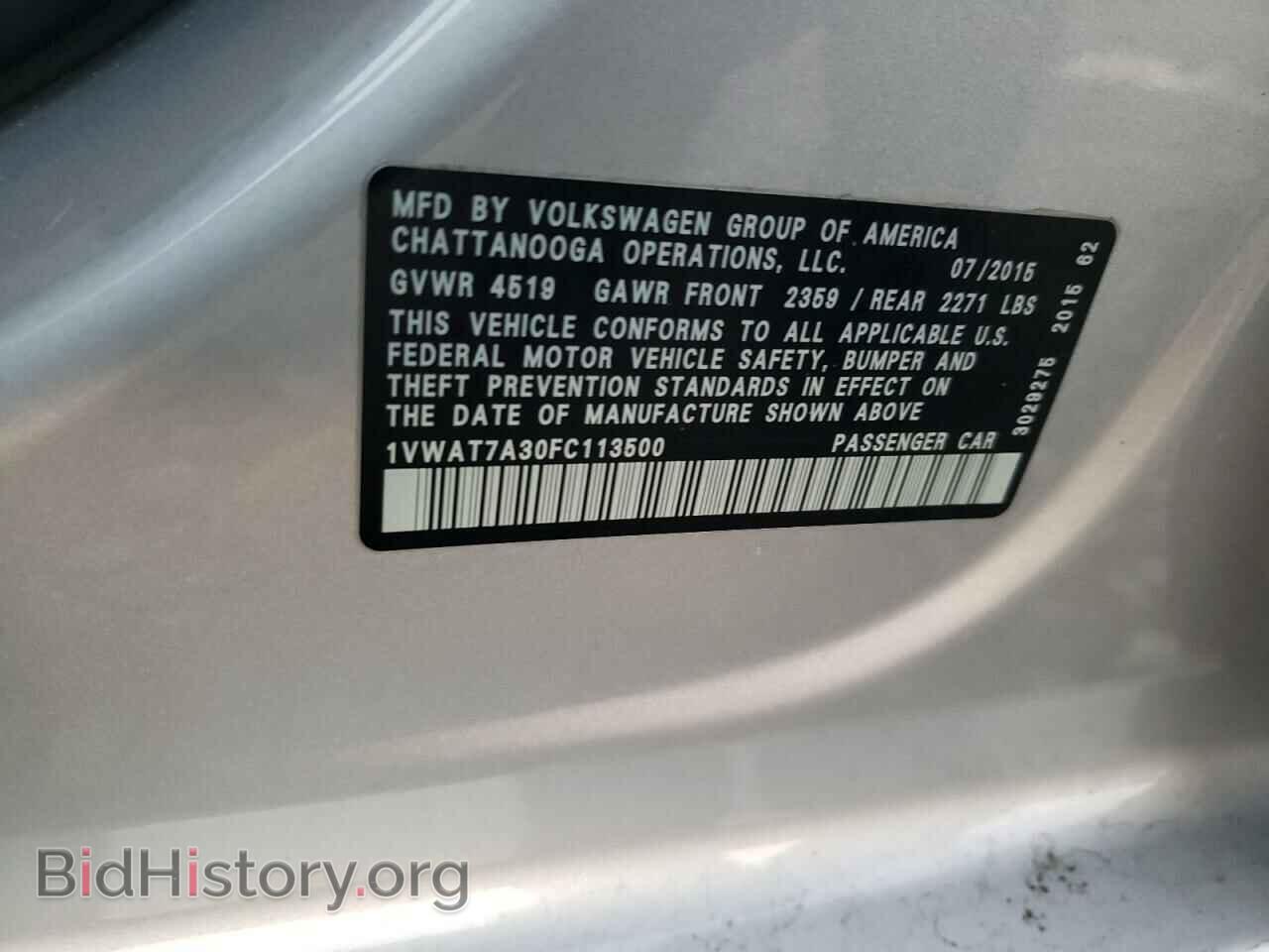 2015 VOLKSWAGEN PASSAT - VIN: 1VWAT7A30FC113500 - Фото 12