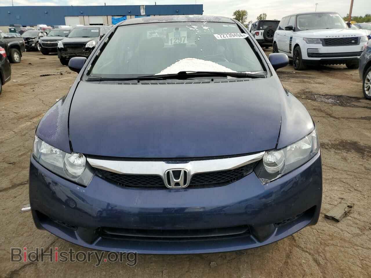 2011 HONDA CIVIC - VIN: 2HGFA1F54BH546414 - Фото 5