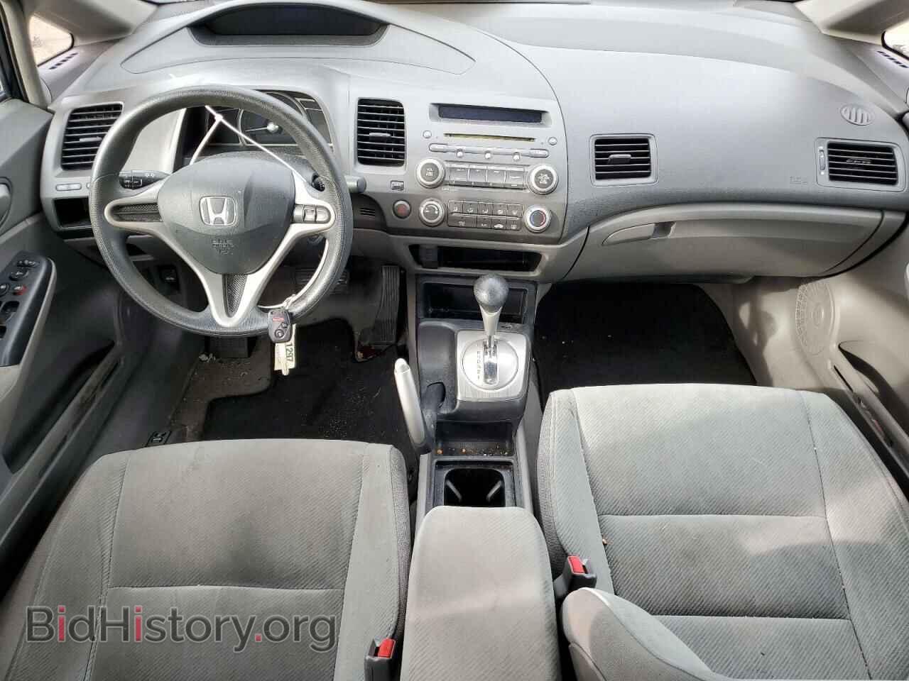 2011 HONDA CIVIC - VIN: 2HGFA1F54BH546414 - Фото 8