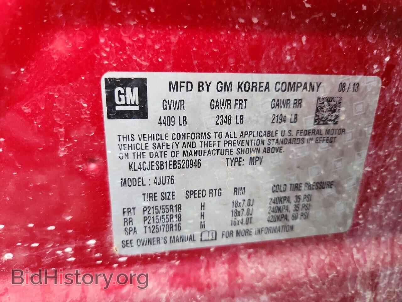 2014 BUICK ENCORE - VIN: KL4CJESB1EB520946 - Фото 12