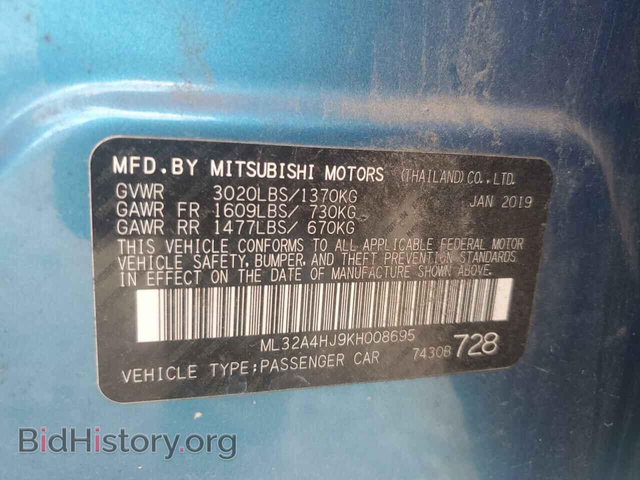 2019 MITSUBISHI MIRAGE - VIN: ML32A4HJ9KH008695 - Фото 12