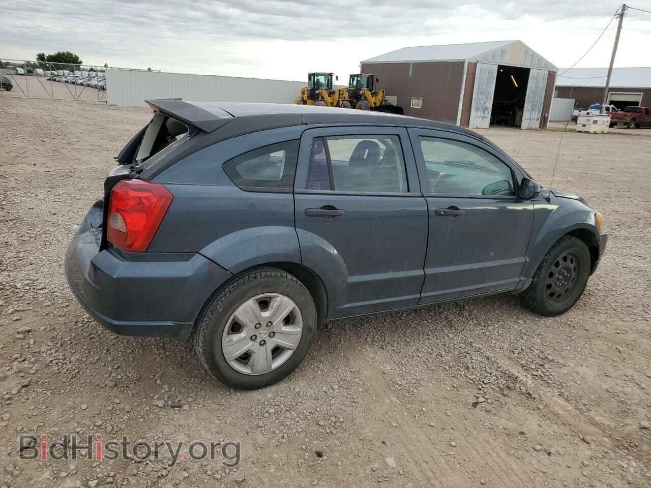 2008 DODGE CALIBER - VIN: 1B3HB28B28D674347 - Фото 3