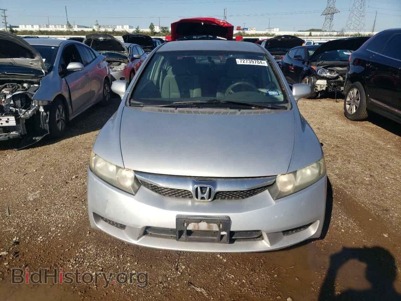 2009 HONDA CIVIC - VIN: 2HGFA16519H305095 - Фото 5