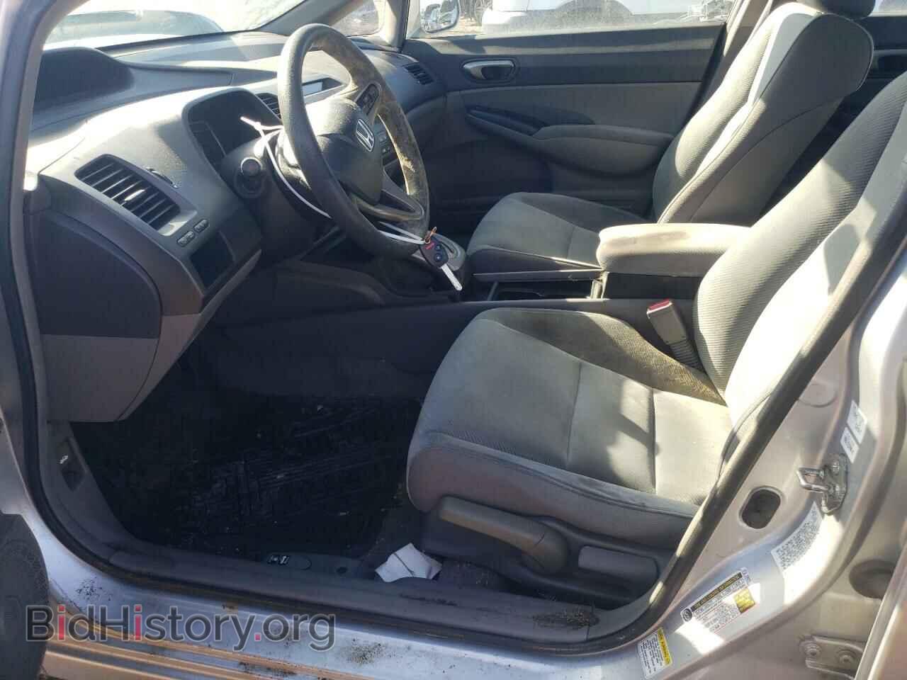 2009 HONDA CIVIC - VIN: 2HGFA16519H305095 - Фото 7