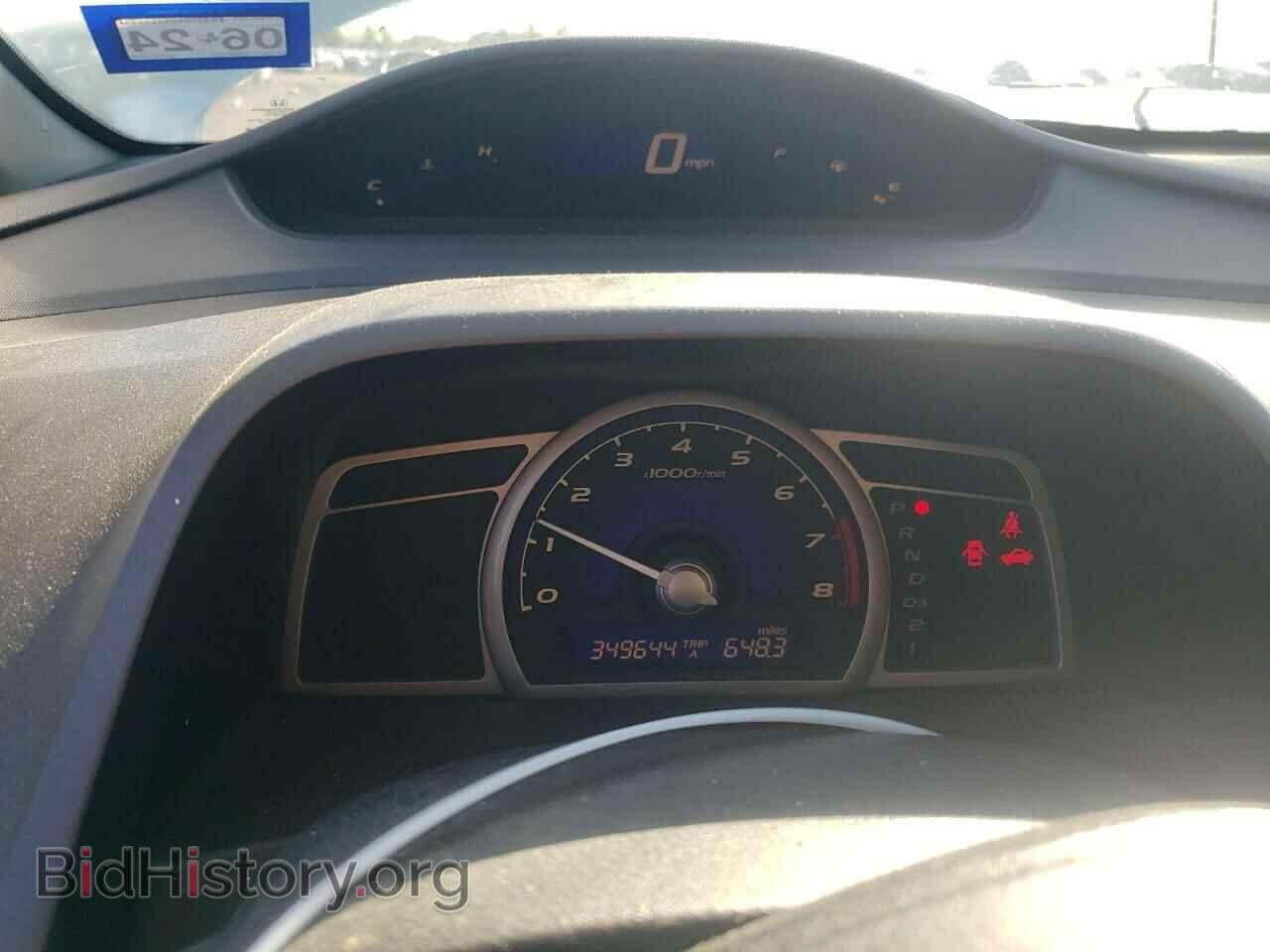 2009 HONDA CIVIC - VIN: 2HGFA16519H305095 - Фото 9