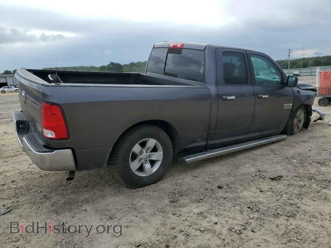 2017 RAM 1500 - VIN: 1C6RR6GG3HS678932 - Фото 3