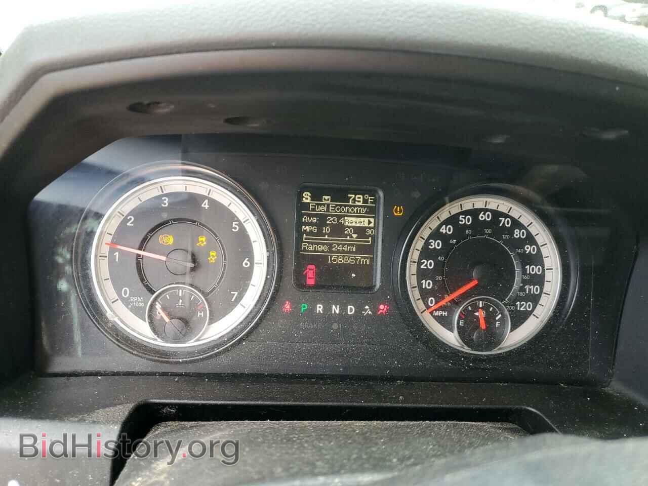 2017 RAM 1500 - VIN: 1C6RR6GG3HS678932 - Фото 9