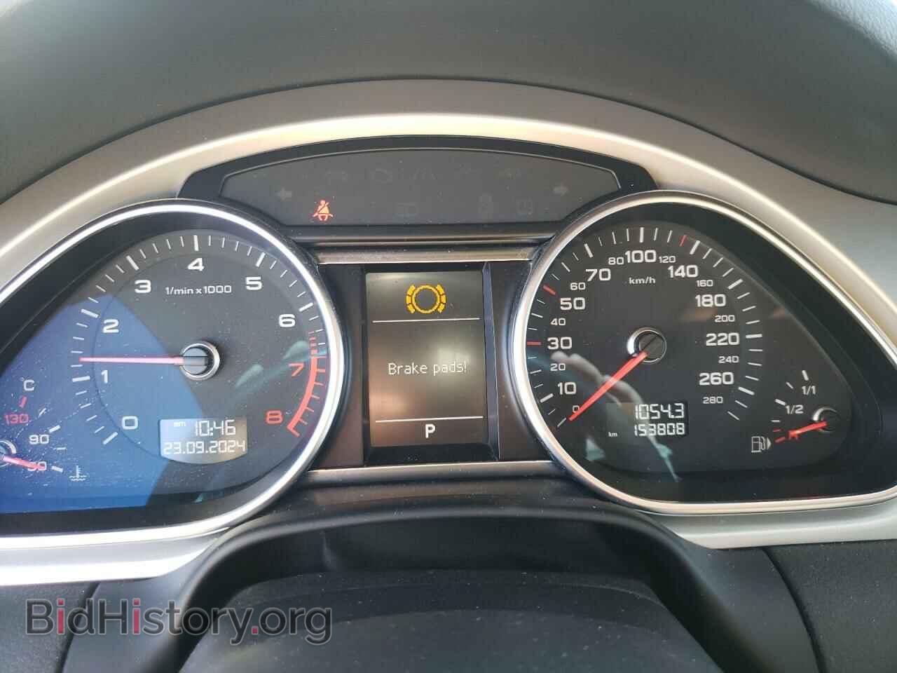 2014 AUDI Q7 - VIN: WA1CGCFE5ED004701 - Фото 9