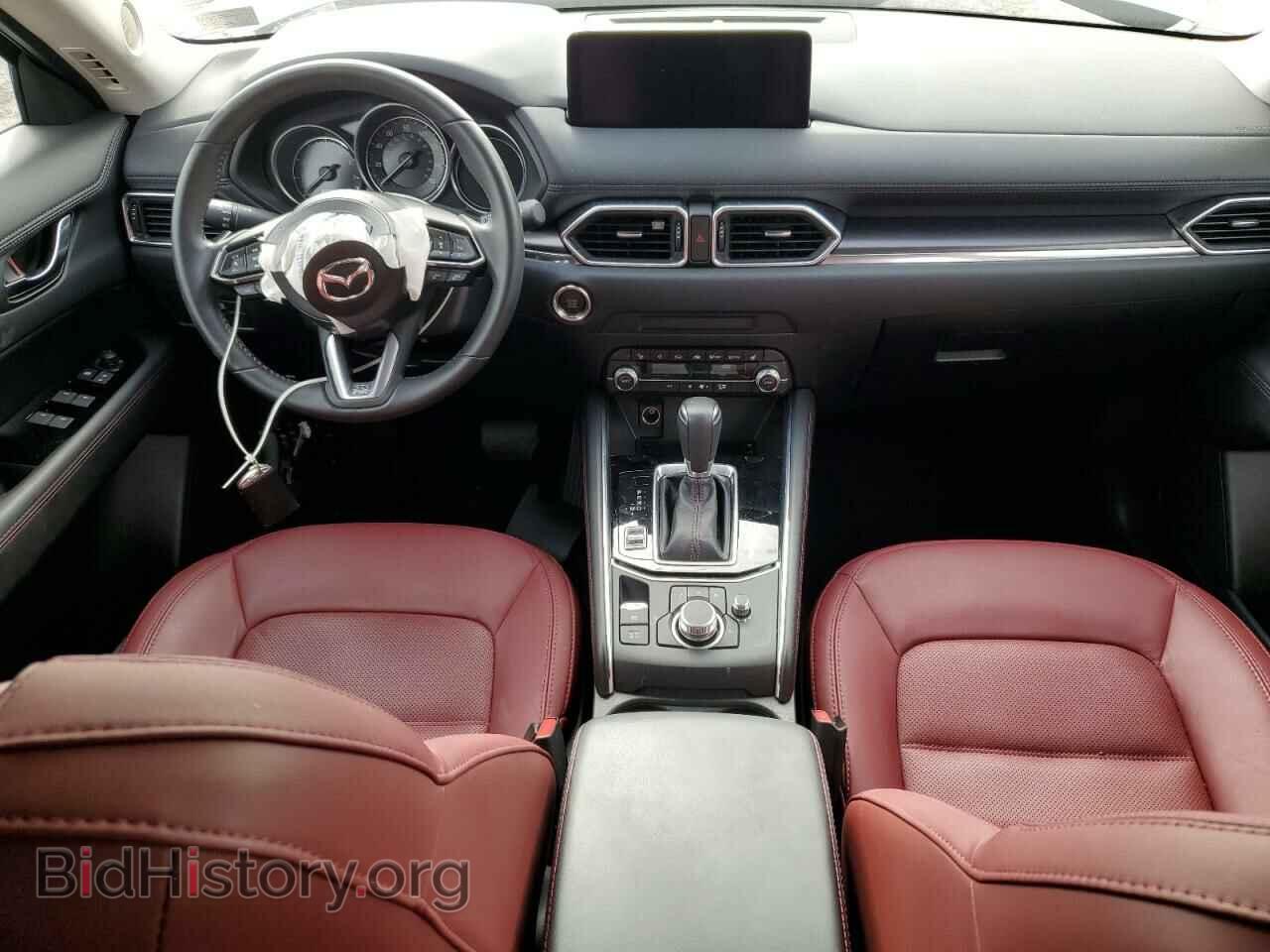 2023 MAZDA CX-5 PREFE - VIN: JM3KFBCM1P0141999 - Фото 8