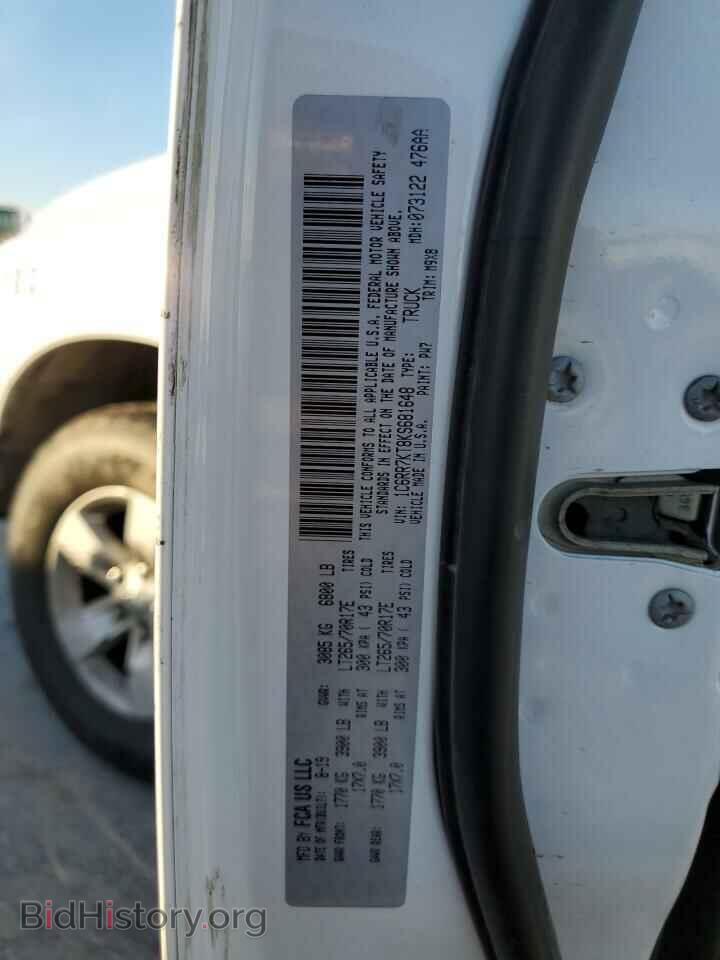 2019 RAM 1500 - VIN: 1C6RR7KT8KS681648 - Фото 12