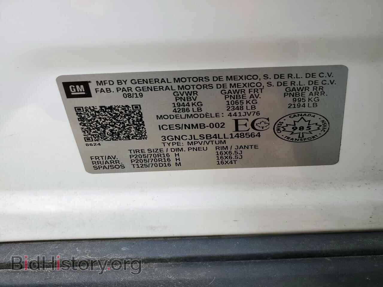 2020 CHEVROLET TRAX - VIN: 3GNCJLSB4LL148564 - Photo 14