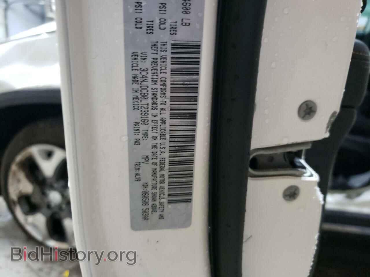 2020 JEEP COMPASS - VIN: 3C4NJDCB0LT239160 - Фото 13