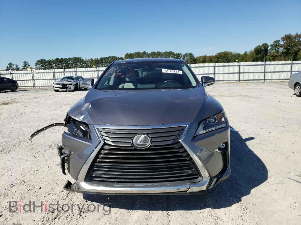 2017 LEXUS RX350 - VIN: 2T2ZZMCA7HC046950 - Фото 5