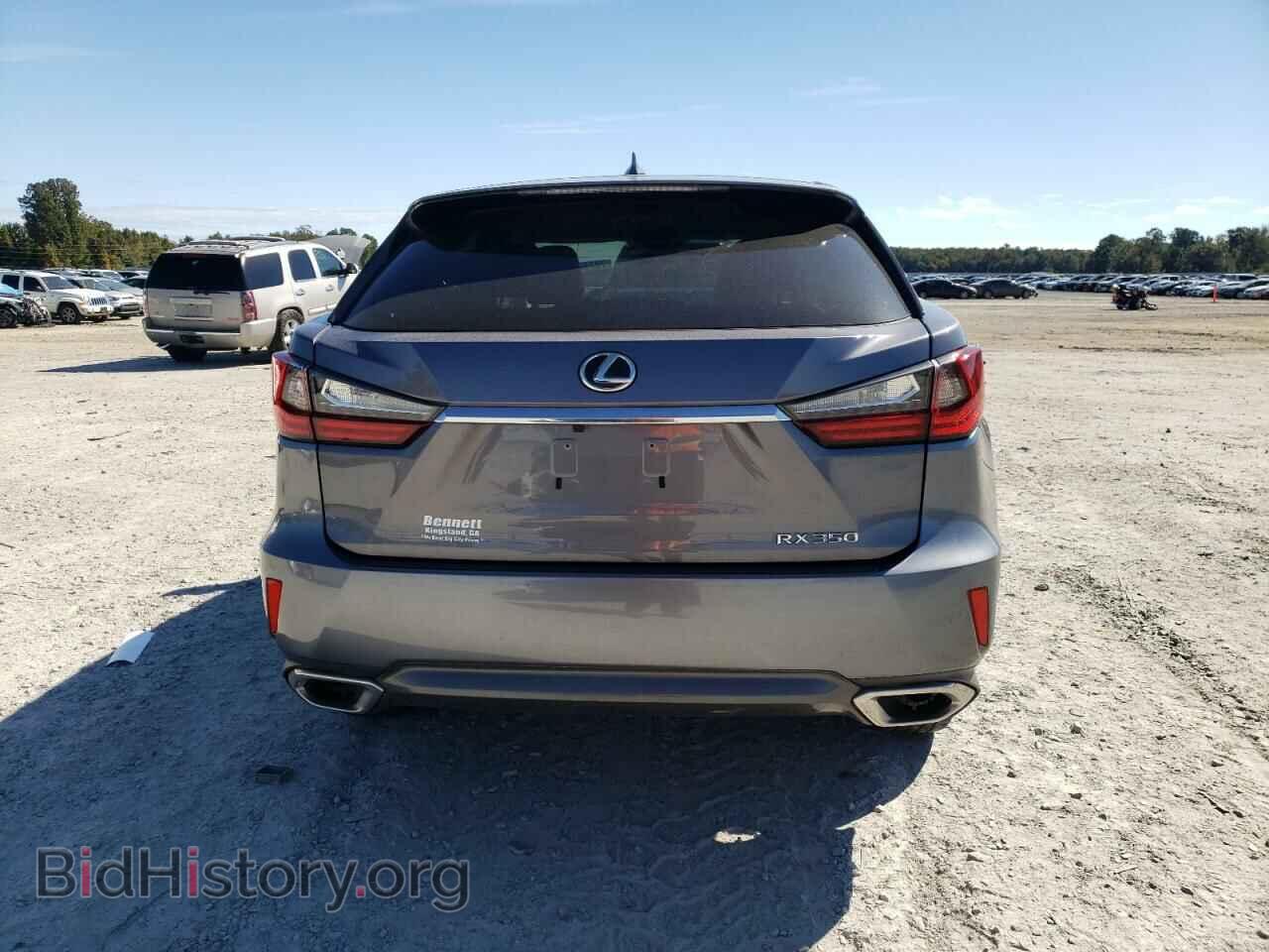 2017 LEXUS RX350 - VIN: 2T2ZZMCA7HC046950 - Фото 6
