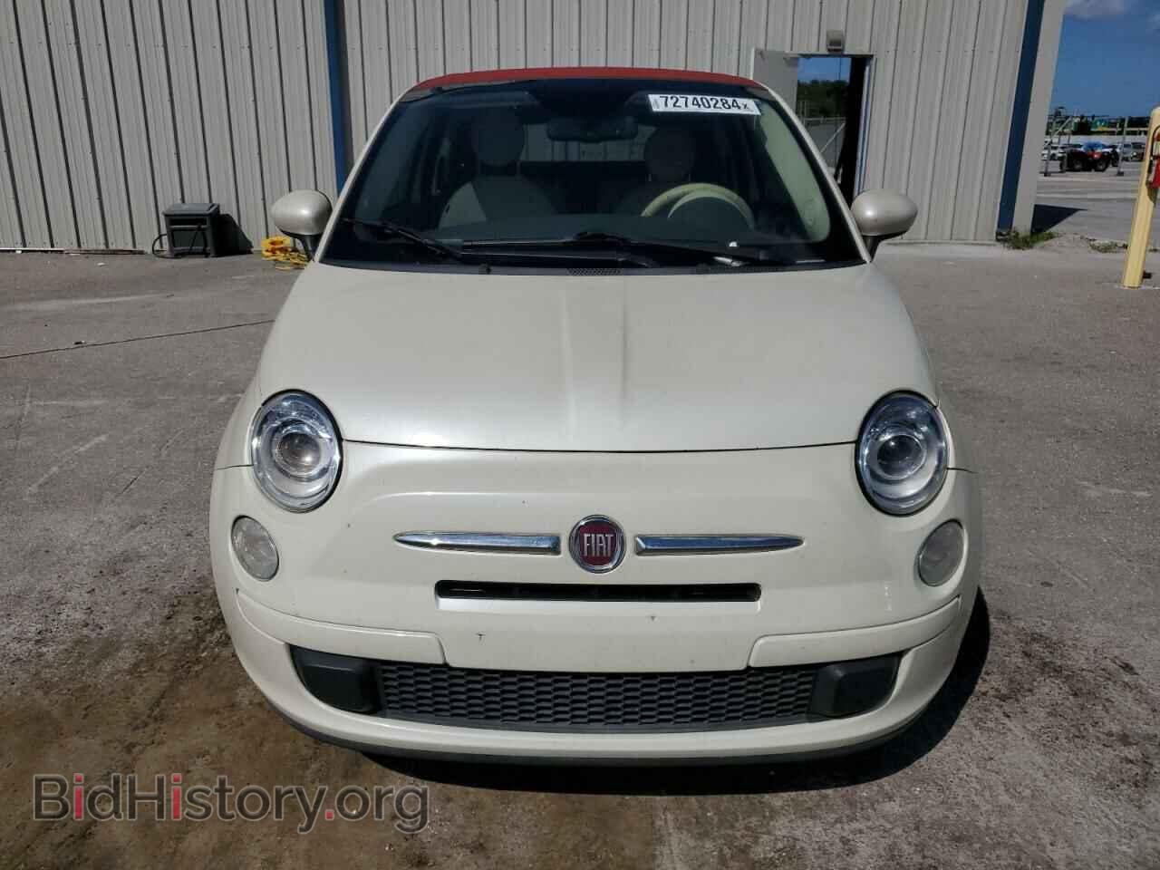2013 FIAT 500 - VIN: 3C3CFFDR2DT640408 - Photo 5
