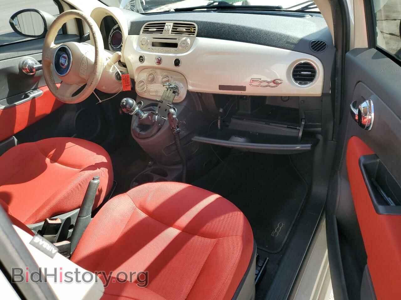 2013 FIAT 500 - VIN: 3C3CFFDR2DT640408 - Photo 8