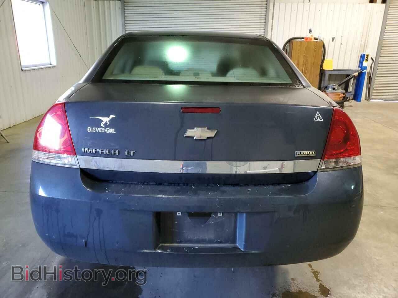 2008 CHEVROLET IMPALA - VIN: 2G1WT55K181202976 - Фото 6
