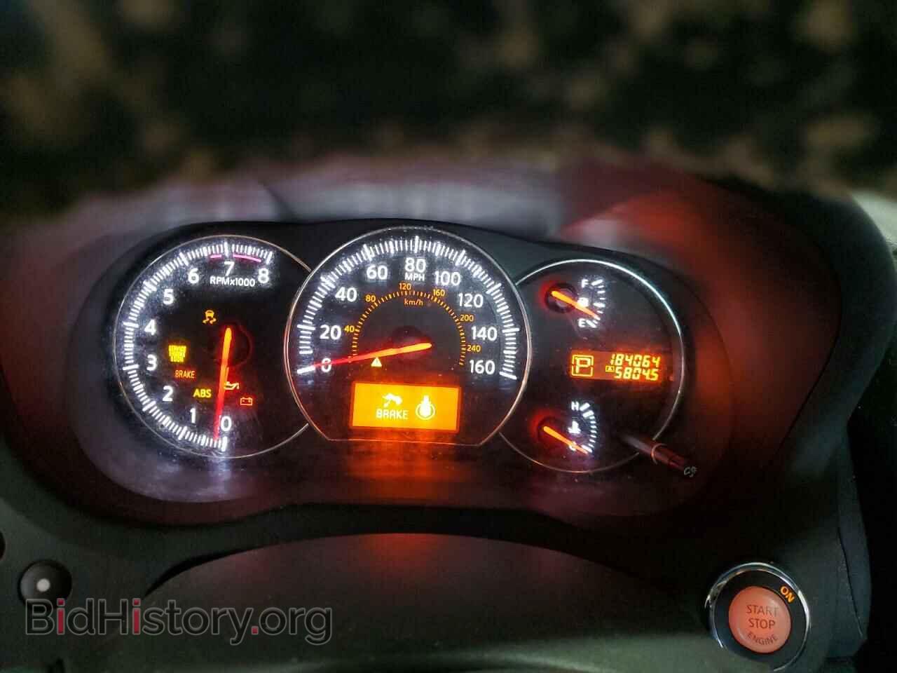 2011 NISSAN MAXIMA - VIN: 1N4AA5AP7BC817693 - Фото 9