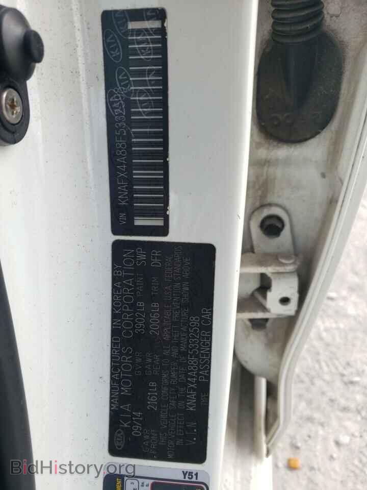 2015 KIA FORTE - VIN: KNAFX4A88F5332598 - Фото 13