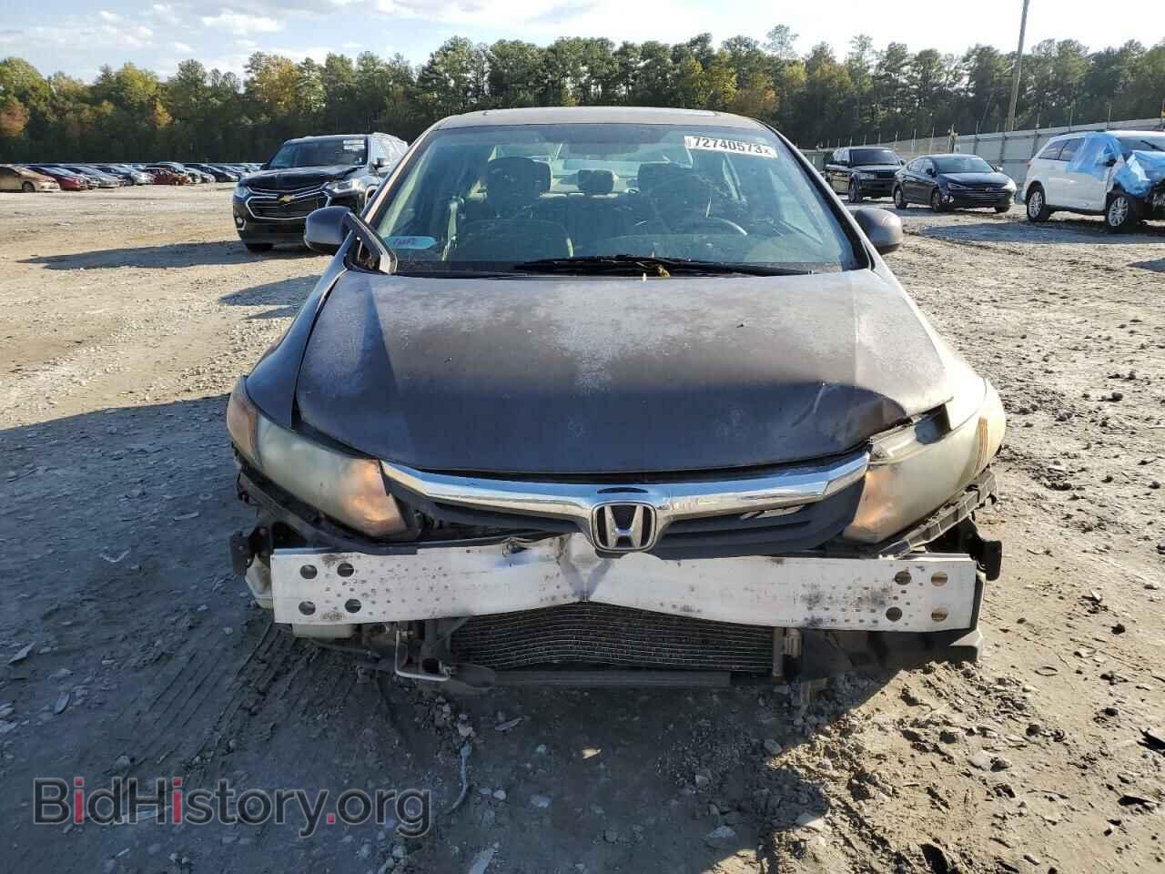 2012 HONDA CIVIC - VIN: 2HGFB2F80CH537028 - Photo 5