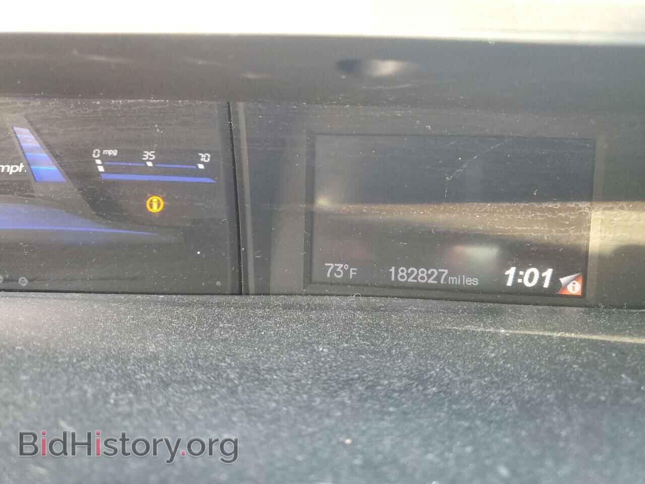 2012 HONDA CIVIC - VIN: 2HGFB2F80CH537028 - Photo 9