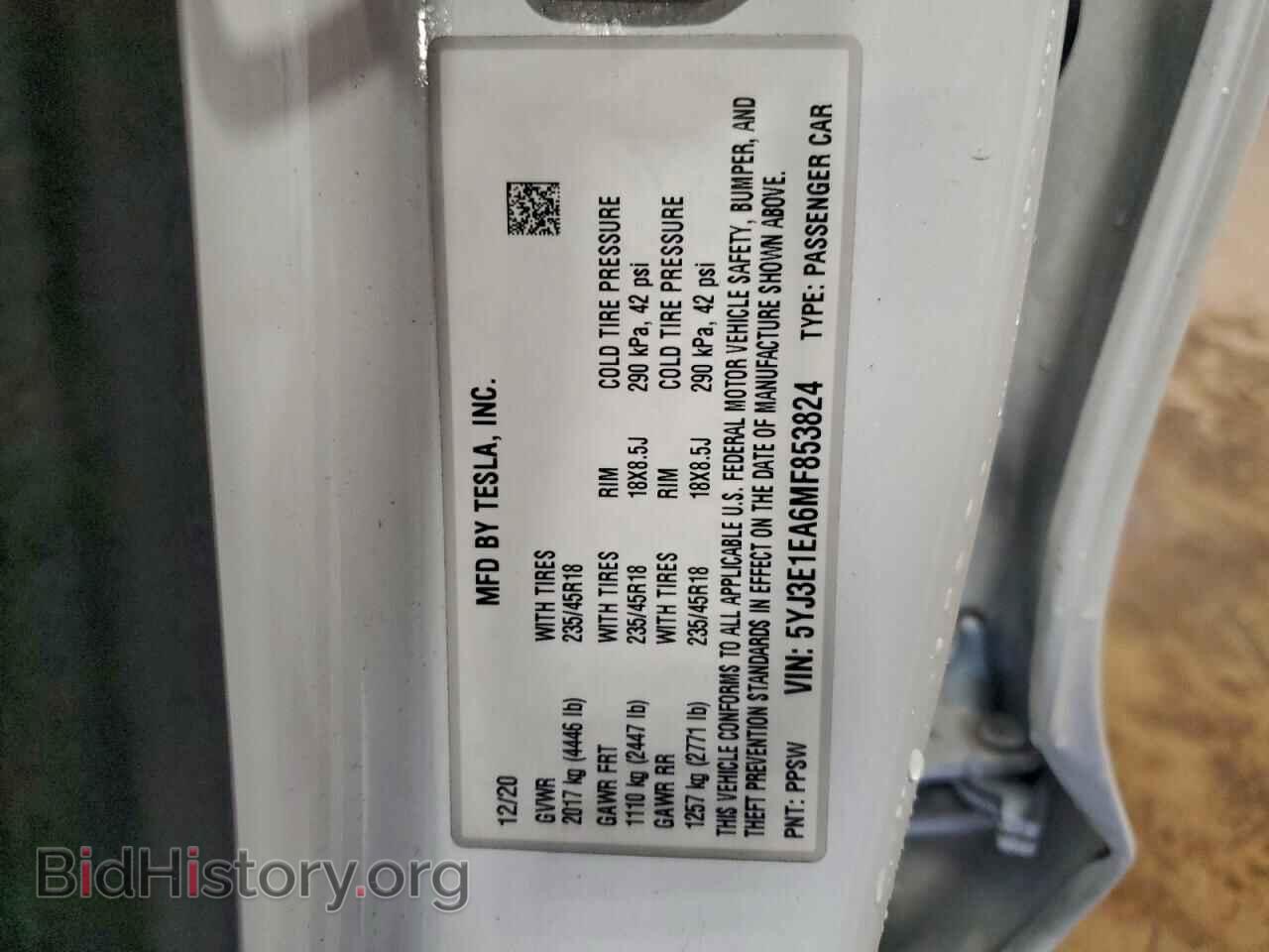 2021 TESLA MODEL 3 - VIN: 5YJ3E1EA6MF853824 - Фото 12