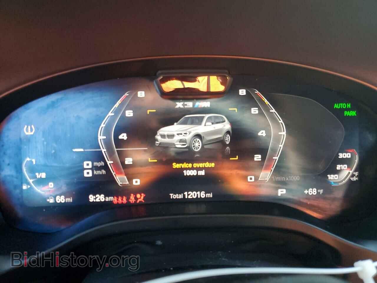 2023 BMW X3 M - VIN: 5YM13EC01P9P68488 - Фото 9