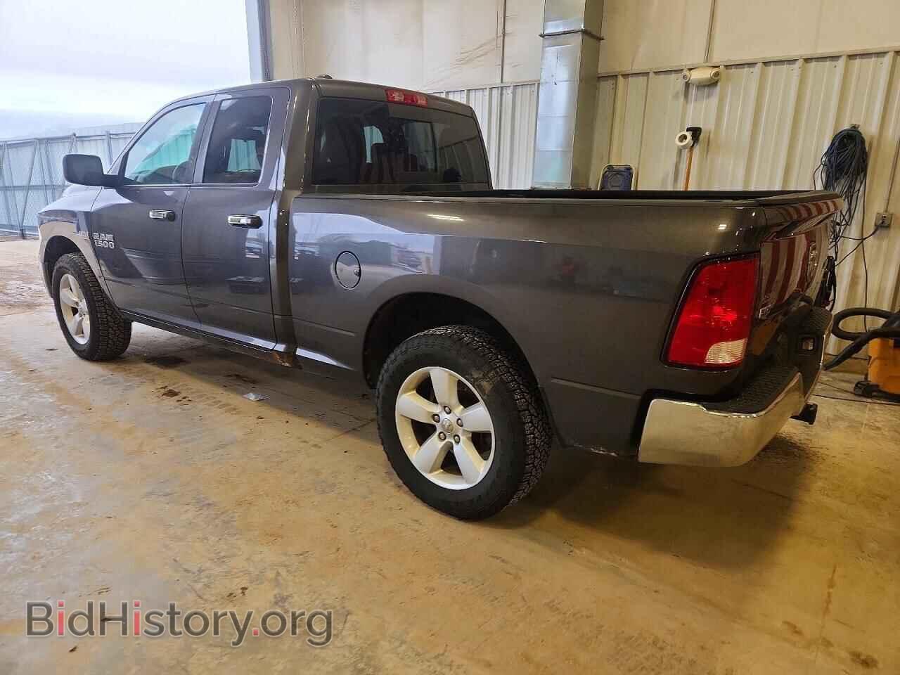 2015 RAM 1500 - VIN: 1C6RR7GT8FS687206 - Фото 2