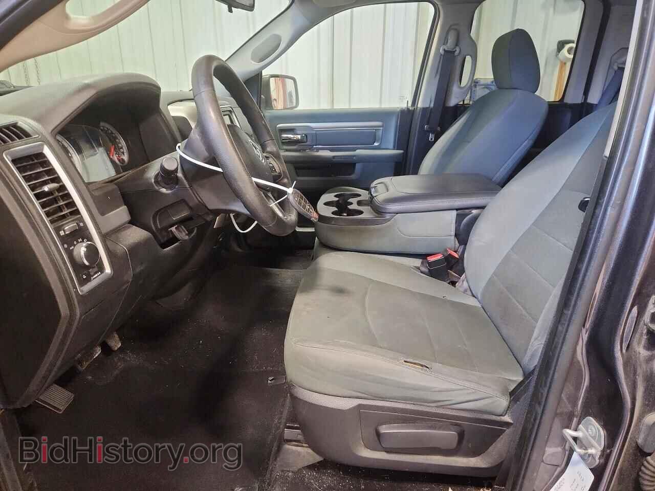 2015 RAM 1500 - VIN: 1C6RR7GT8FS687206 - Фото 7
