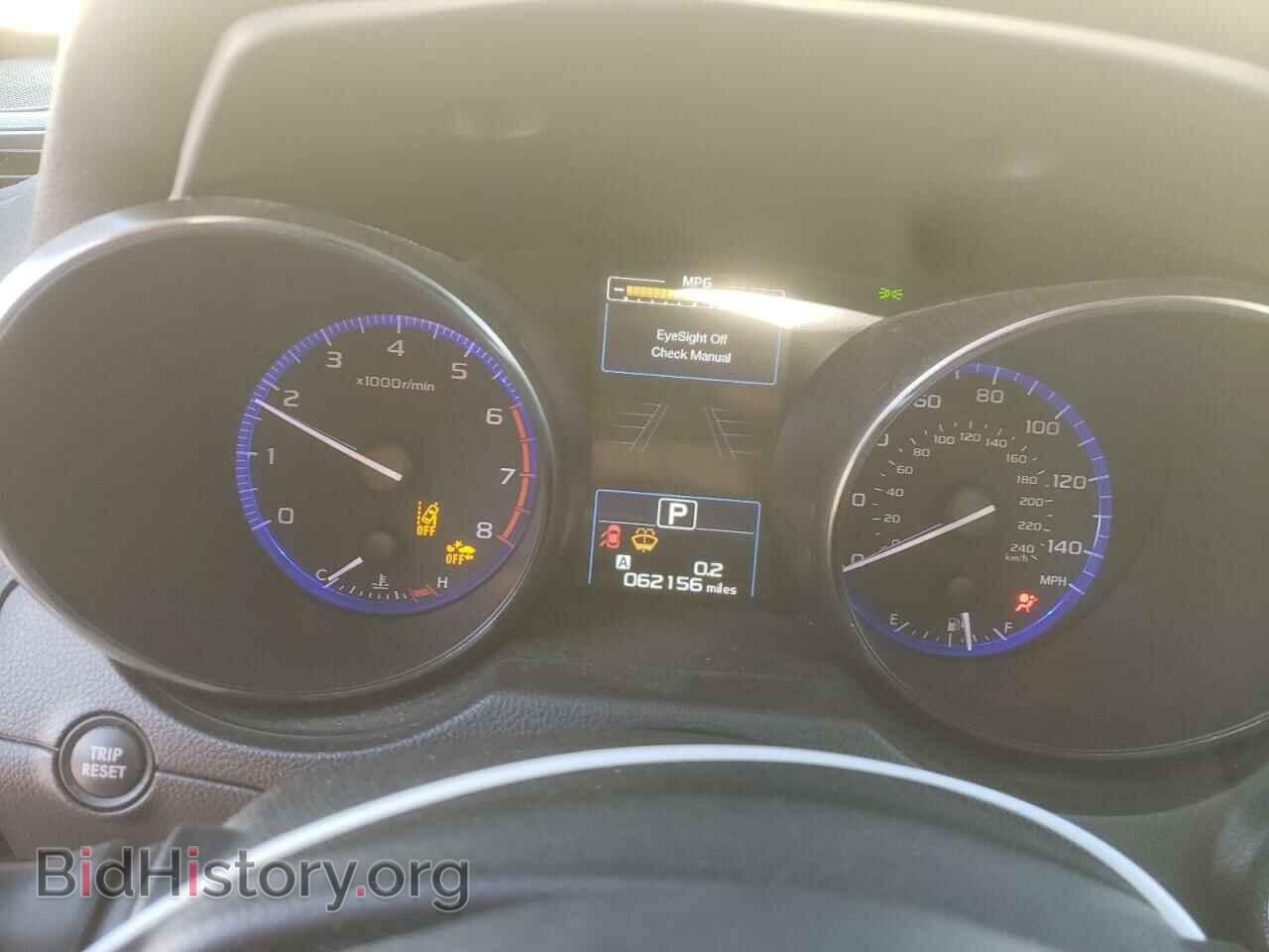 2017 SUBARU OUTBACK - VIN: 4S4BSANC2H3230348 - Фото 9