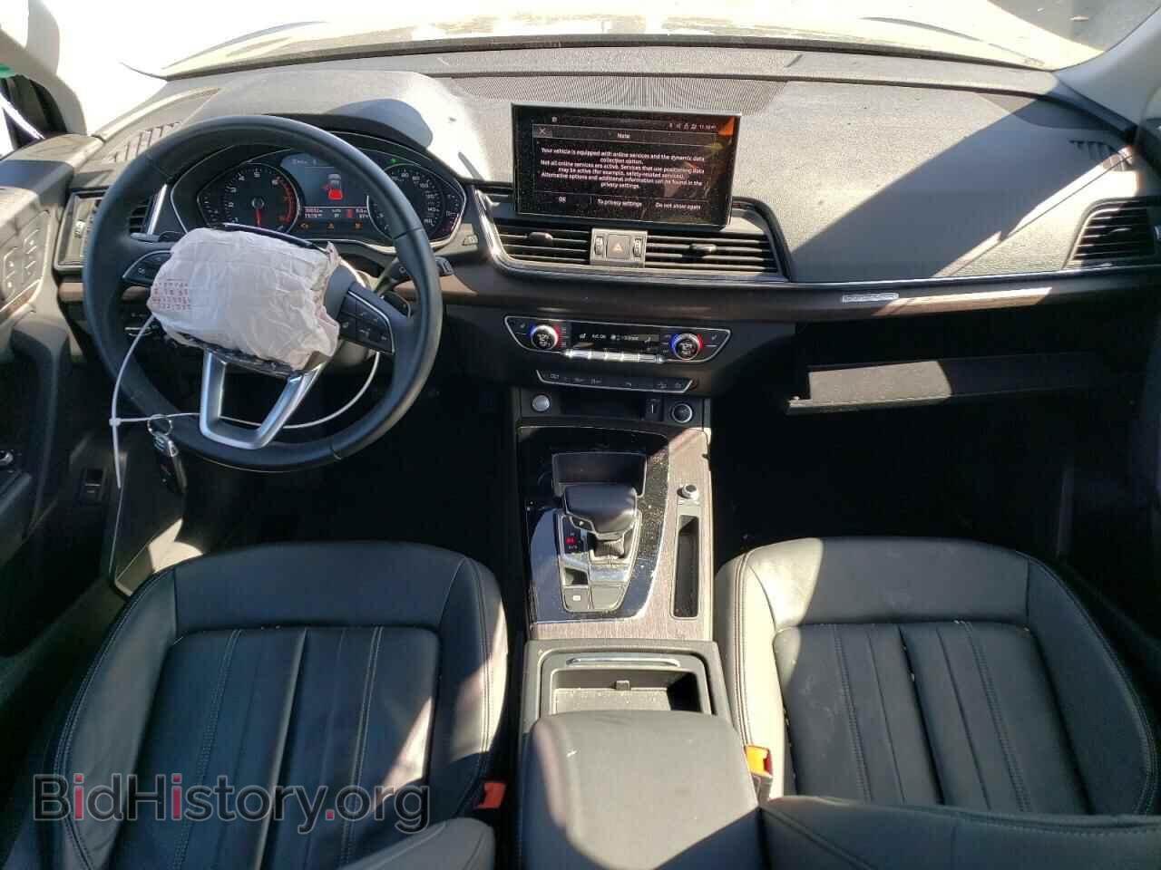 2021 AUDI Q5 - VIN: WA1AAAFY4M2128430 - Фото 8