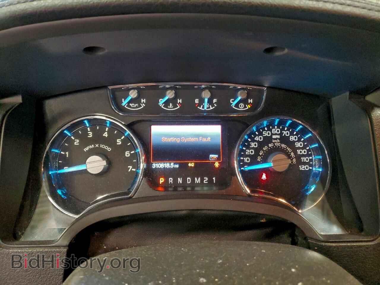 2012 FORD F-150 - VIN: 1FTFX1EF1CFB69910 - Фото 9