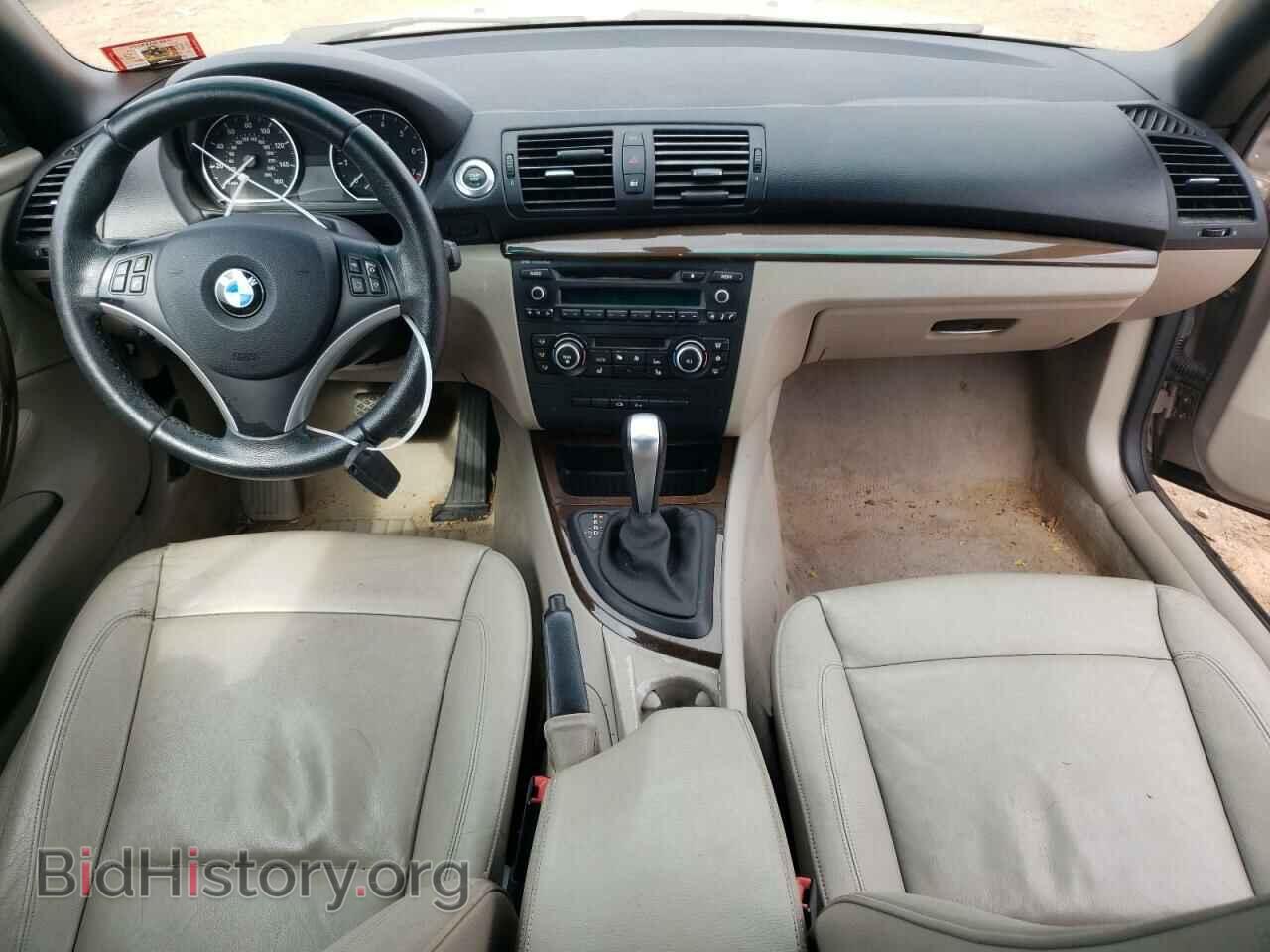 2011 BMW 1 SERIES - VIN: WBAUL7C54BVM80877 - Фото 8