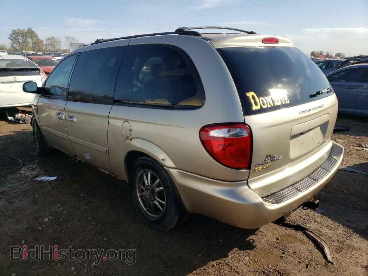 2007 DODGE CARAVAN - VIN: 2D4GP44L87R357029 - Photo 2